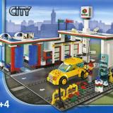 Набор LEGO 7993